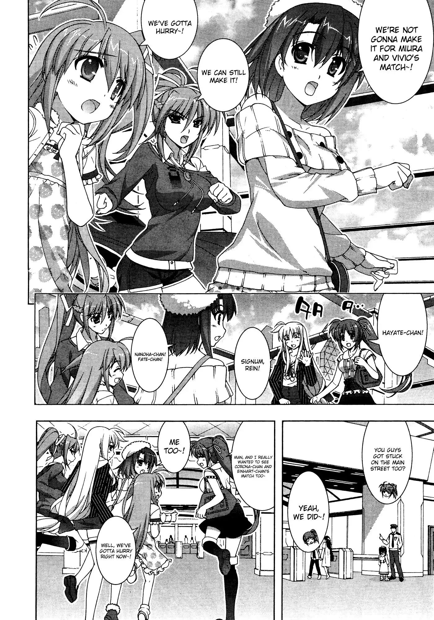 Mahou Shoujo Lyrical Nanoha - Vivid Chapter 32 2